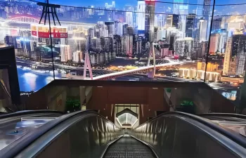 Escalator
